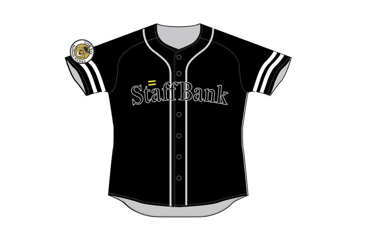 野球ユニフォーム　ホークス