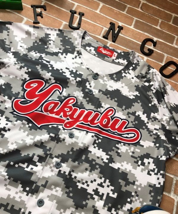 野球ユニフォーム